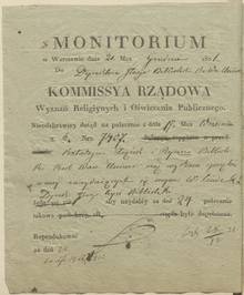 Monitorium (form)